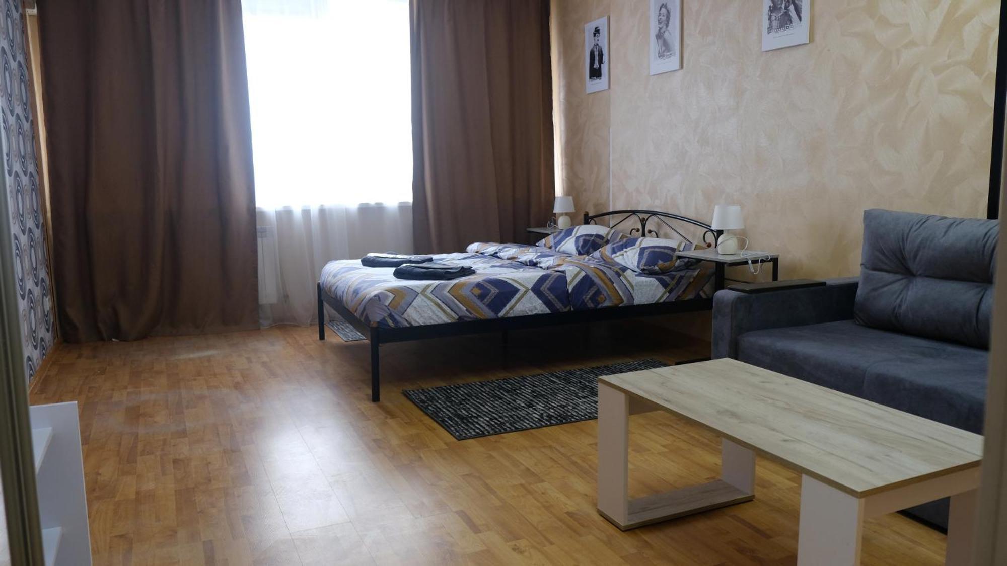 Uneed Rooms: Sky Kyiv Exterior photo