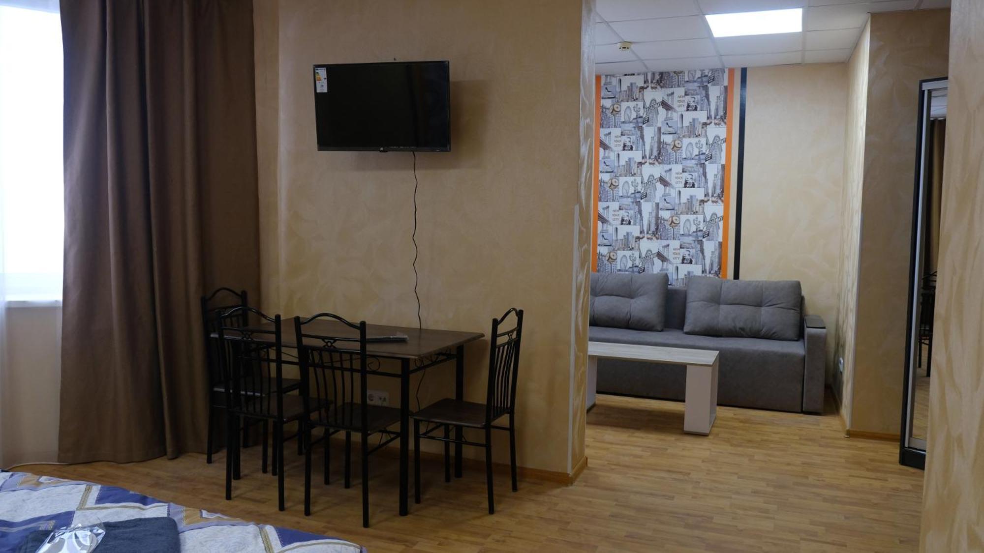 Uneed Rooms: Sky Kyiv Exterior photo