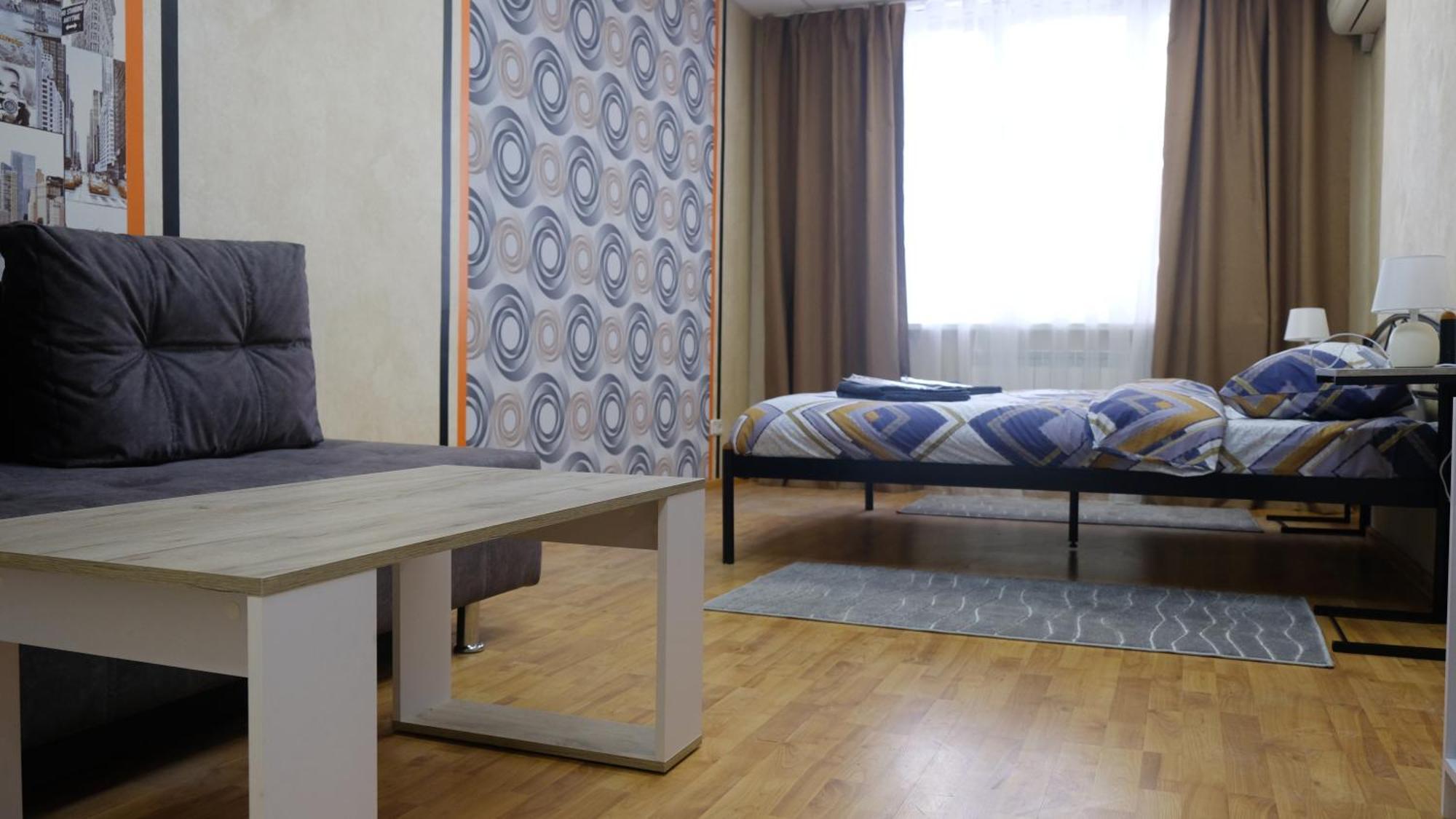 Uneed Rooms: Sky Kyiv Exterior photo